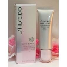 Shiseido White Lucent All Day Brightener Sunscreen SPF22  1.7 oz / 50 ml